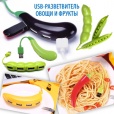 USB-разветвители «Овощи и фрукты»
